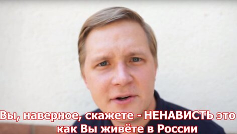 D.Ivanovas įtaria, kad rusi&scaron;kas &bdquo;Youtube&ldquo; cenzūruojamas