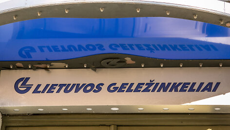AB &bdquo;Lietuvos geležinkeliai&ldquo; administracijos pastatas