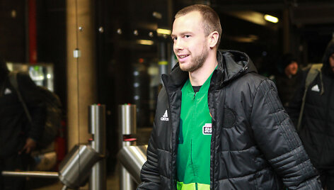 Lukas Lekavičius