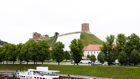 Gedimino kalnas