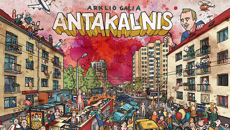 &bdquo;Arklio galia&ldquo; / grupės nuotr.