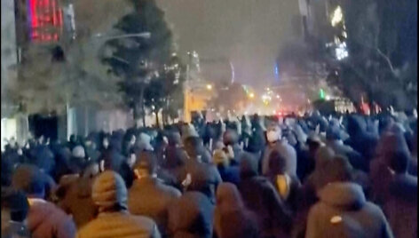 Protestai Irane /  / AP