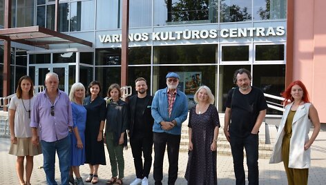 Dalios Tamulevičiūtės premijos skyrimo komisija