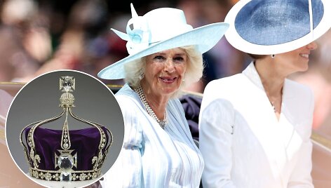 Karalienė konsortė Kamila