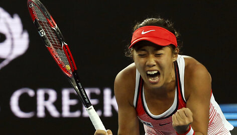 Shuai Zhang