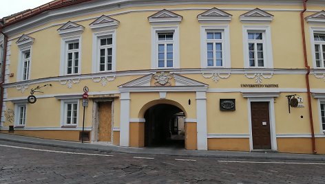 Atkurtos durys, kurios buvo užmūrytos 1982 m. rūmų komplekso rekonstrukcijos metu. Jūratės Mičiulienės nuotrauka