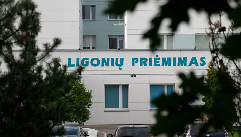 Klaipėdos universitetinė ligoninė
