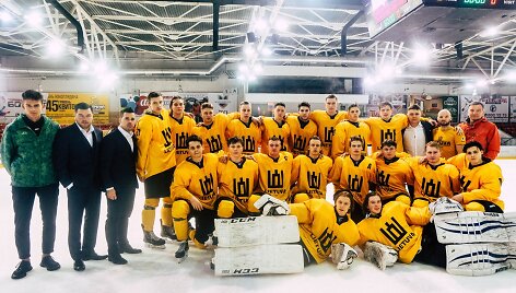 Lietuvos ledo ritulio U20 rinktinė
