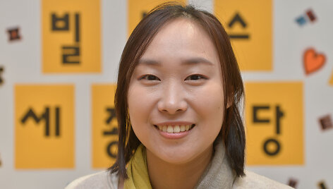 Heejin Kang