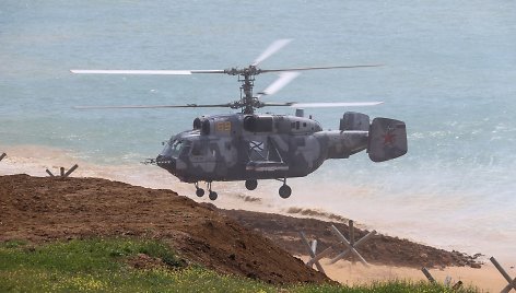 Rusijos sraigtasparnis „Ka-29“