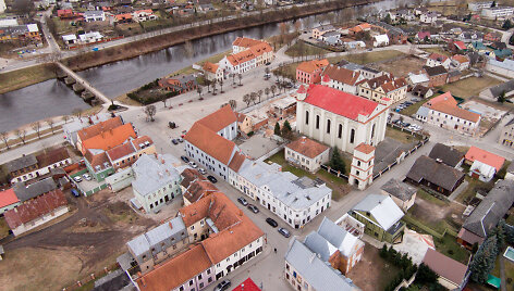 Kėdainiai