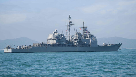 laivas-afp
