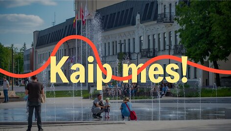Panevėžio miesto savivaldybės nuotr.