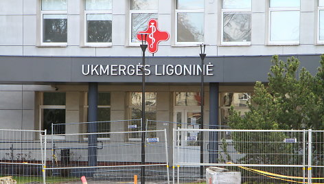 Ukmergės ligoninė