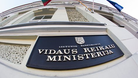 Vidaus reikalų ministerija