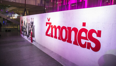 Žurnalas &bdquo;Žmonės&ldquo;