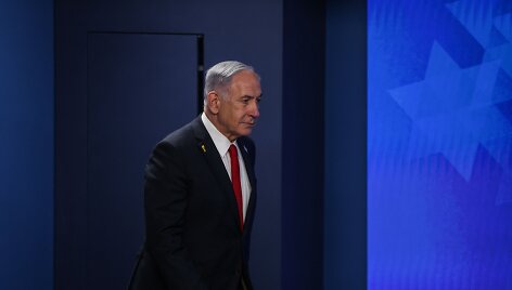 B. Netanyahu / RONEN ZVULUN / AFP