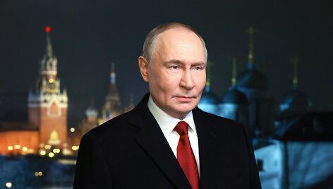 Vladimiras Putinas