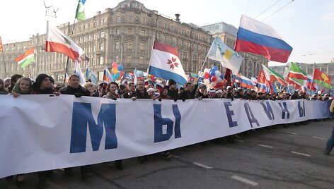Nacionalinės vienybės dienos minėjimas Rusijoje 