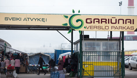 Gariūnų verslo centras