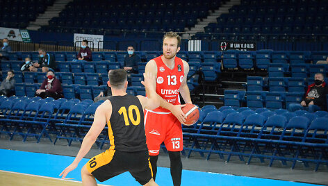 Martynas Gecevičius