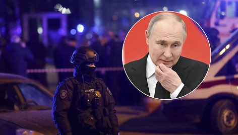 Teroristinis išpuolis Maskvoje
