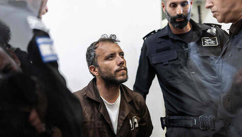 ILIA YEFIMOVICH / AFP