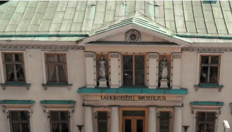Laikrodžių muziejus