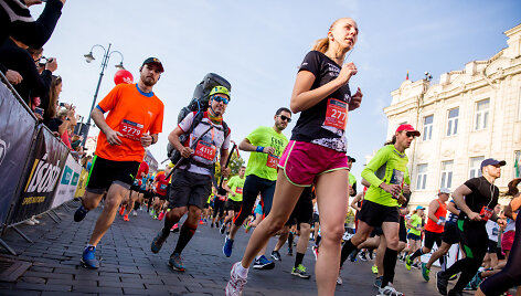 &bdquo;Danske Bank Vilniaus maratonas&ldquo;