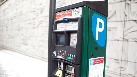 Mokėjimo automatai nuo sausio 1 dienos priims tik eurus.