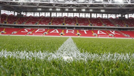 &bdquo;Spartak&ldquo; stadionas