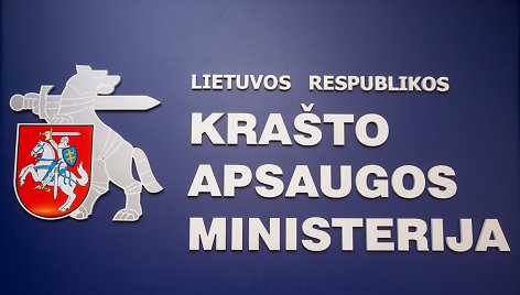 Krašto apsaugos ministerija