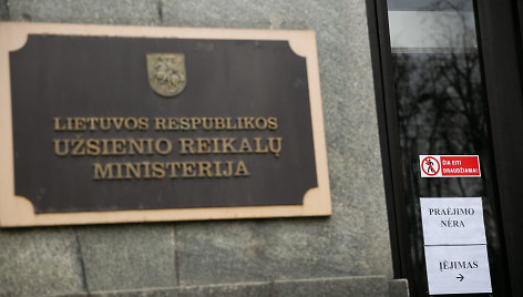 Užsienio reikalų ministerija