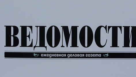Laikra&scaron;tis &bdquo;Vedomosti&ldquo;