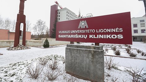 Santariškių klinikos