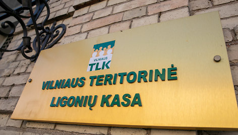  Vilniaus teritorinė ligonių kasa