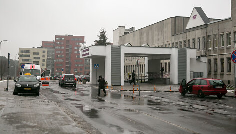 Lazdynų ligoninė