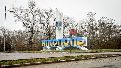 Nikopolis