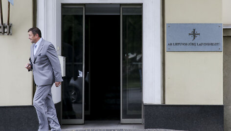 AB &bdquo;Lietuvos jūrų laivininkystė&ldquo;