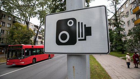 Greičio matuoklis Antakalnio gatvėje