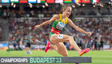 Greta Karinauskaitė