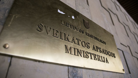 Sveikatos apsaugos ministerija