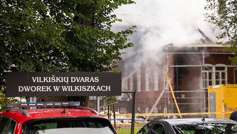 Vilki&scaron;kių dvaro gaisras