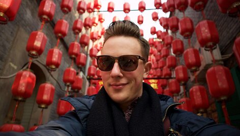 Martynas Levickis