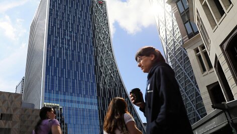 ERPB būstinė Londone / ALISHIA ABODUNDE / REUTERS