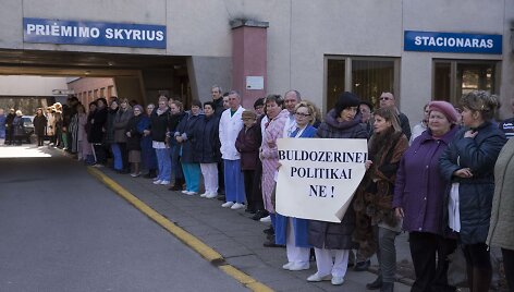 Vilniaus miesto klinikinės ligoninės Antakalnio filialas