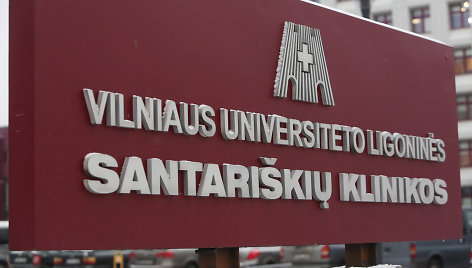 Santariškių klinikos