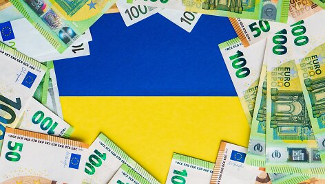 Parama Ukrainai
