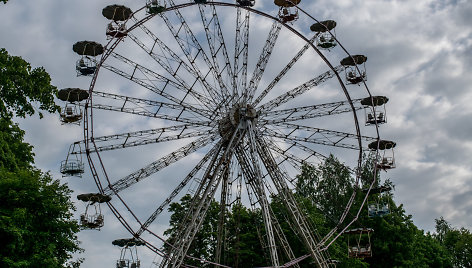 Elektrėnų atrakcionų parkas