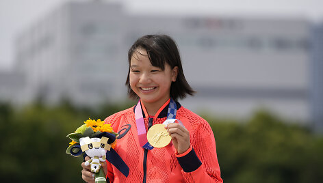 Momiji Nishiya
